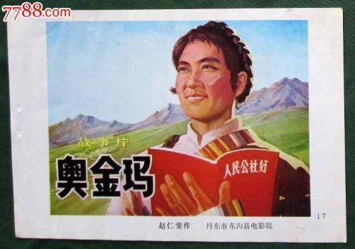 怎么买昆斯学院文凭毕业证